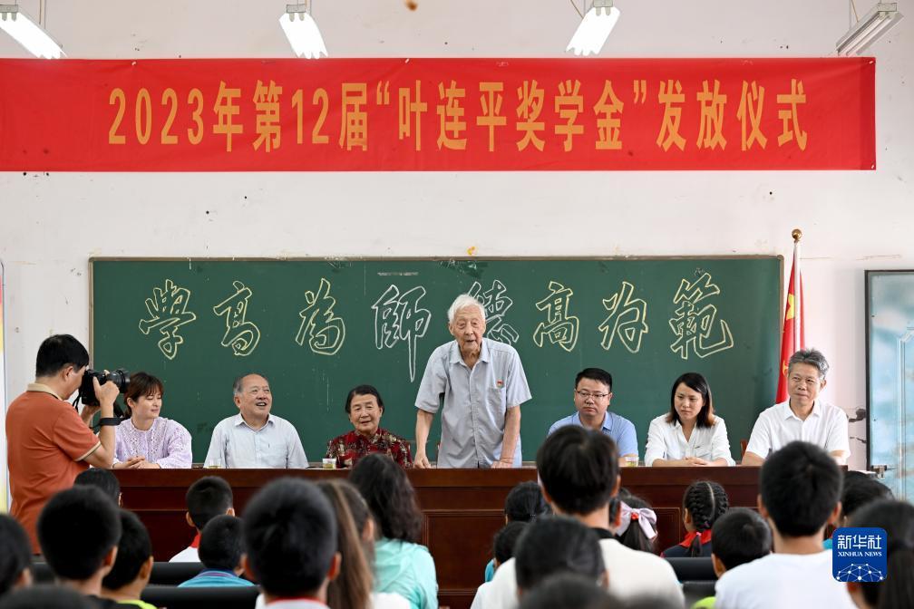 捕鱼下分对现金